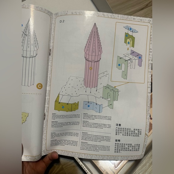 Harry Potter Hogwarts Great Hall 3D Puzzle - Picture 10 of 10